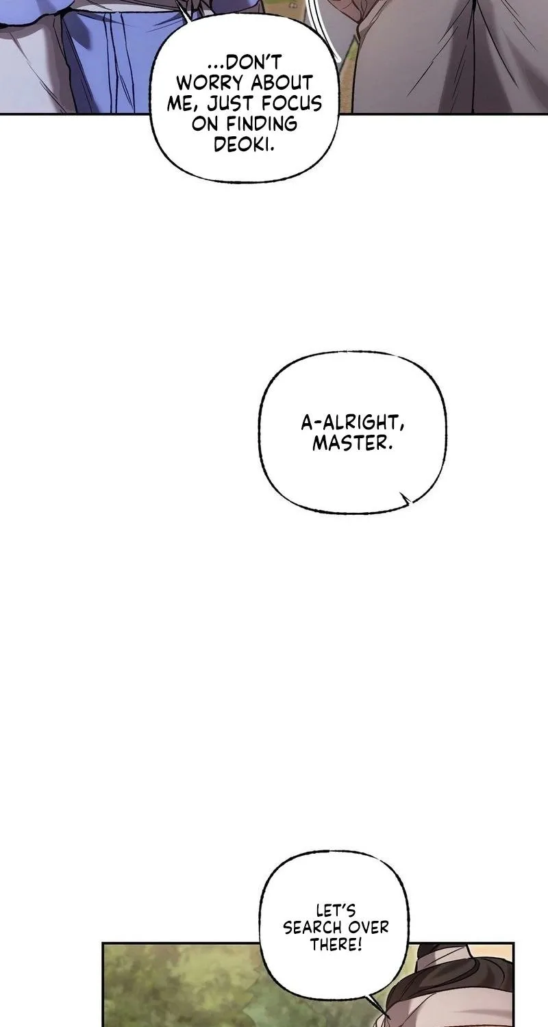 Dreamy soul Chapter 8 page 25 - 