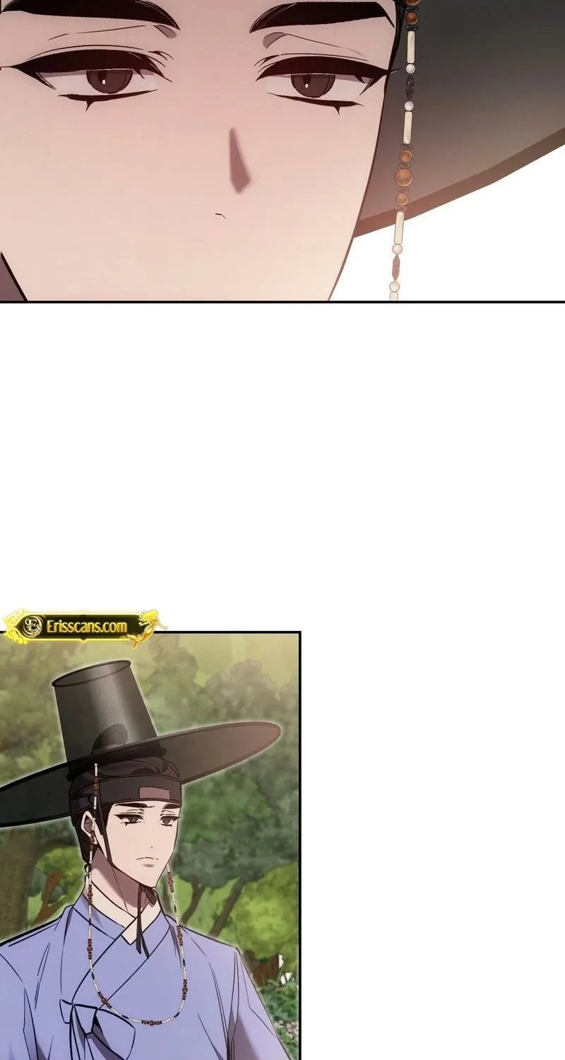 Dreamy soul Chapter 8 page 27 - 