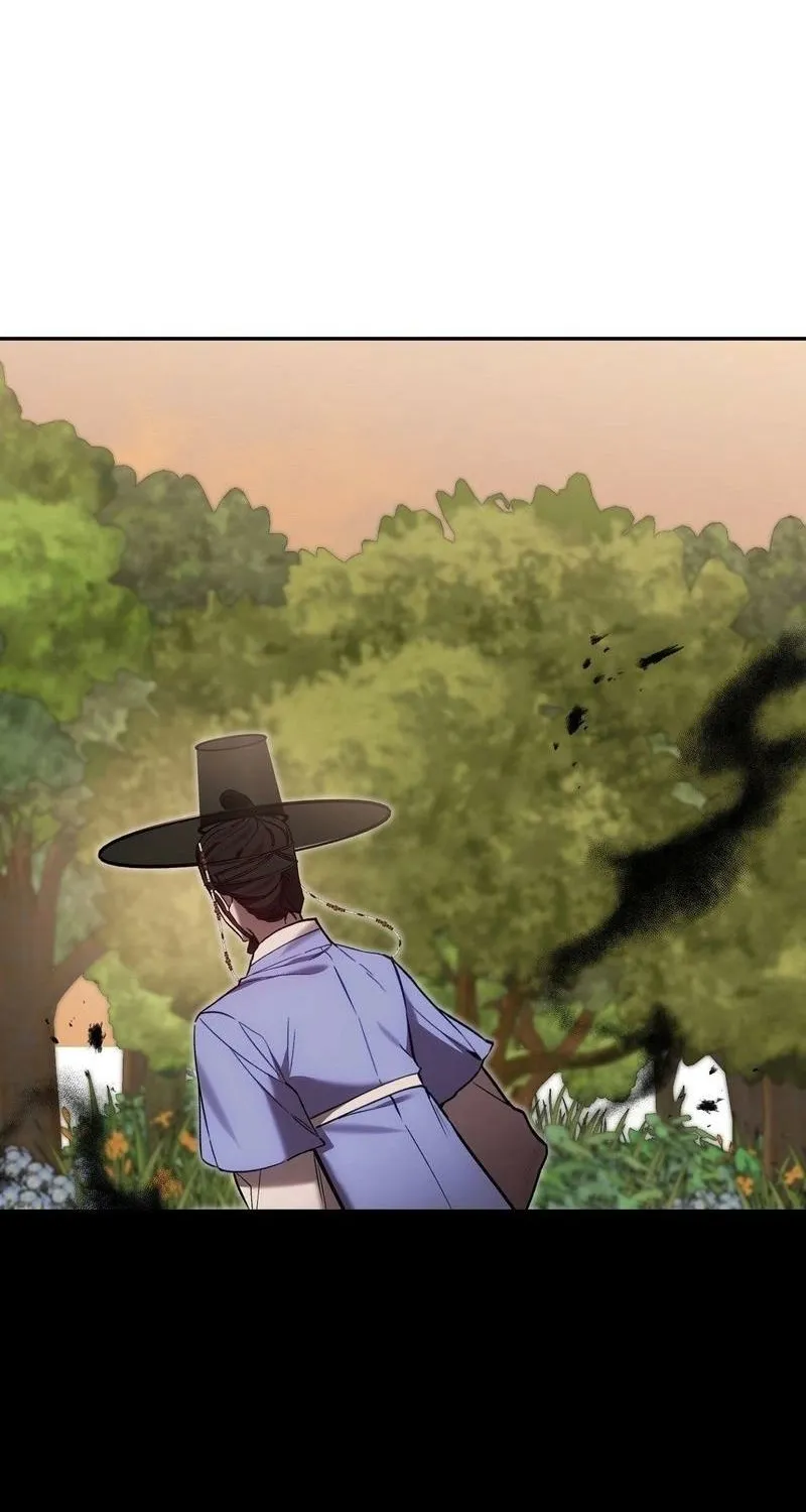 Dreamy soul Chapter 8 page 29 - 