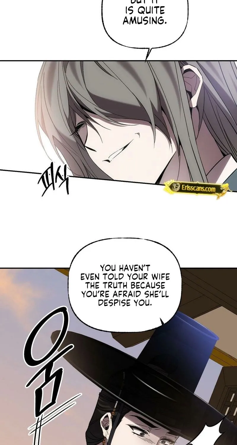 Dreamy soul Chapter 8 page 47 - 