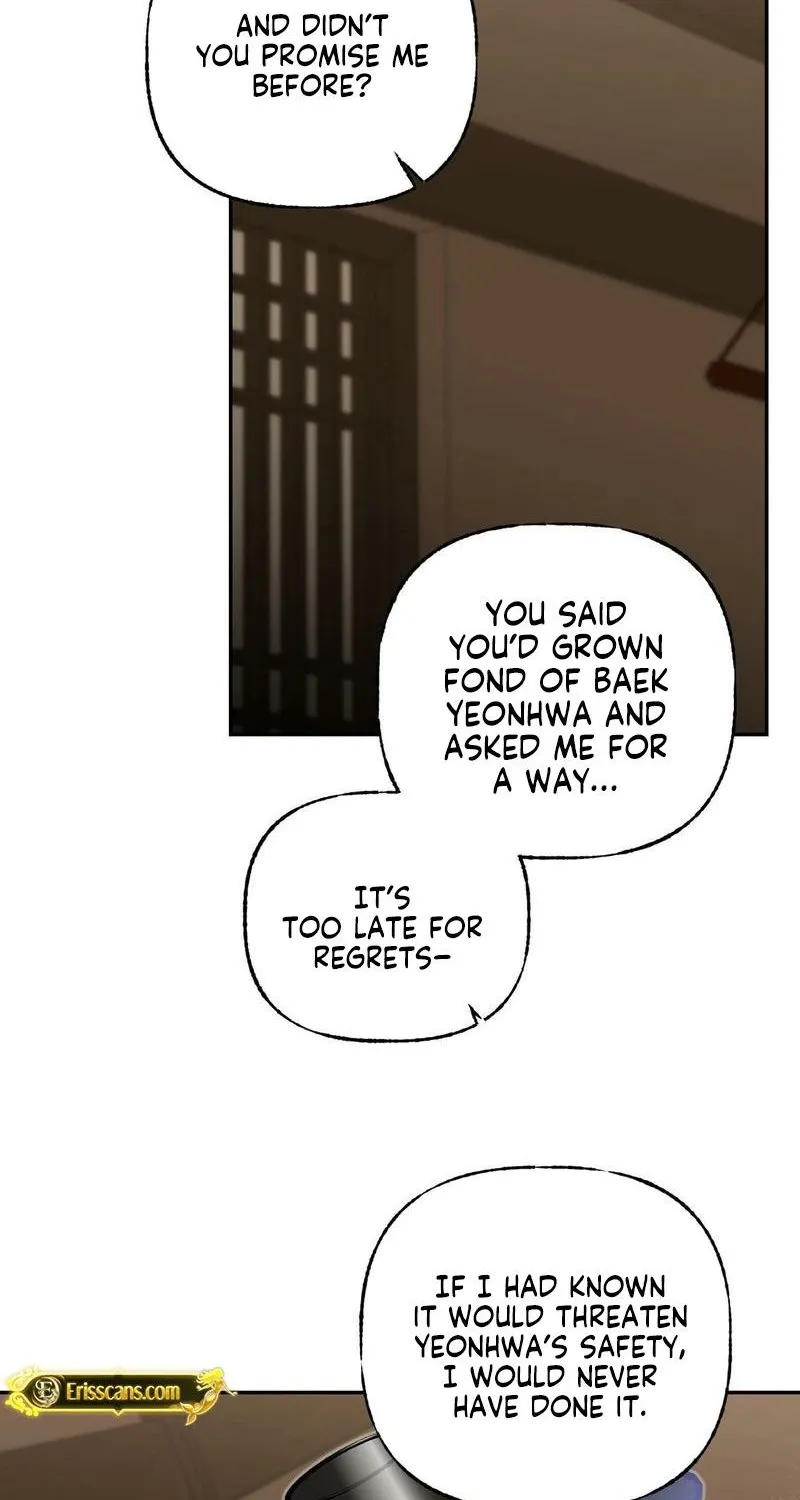 Dreamy soul Chapter 8 page 53 - 