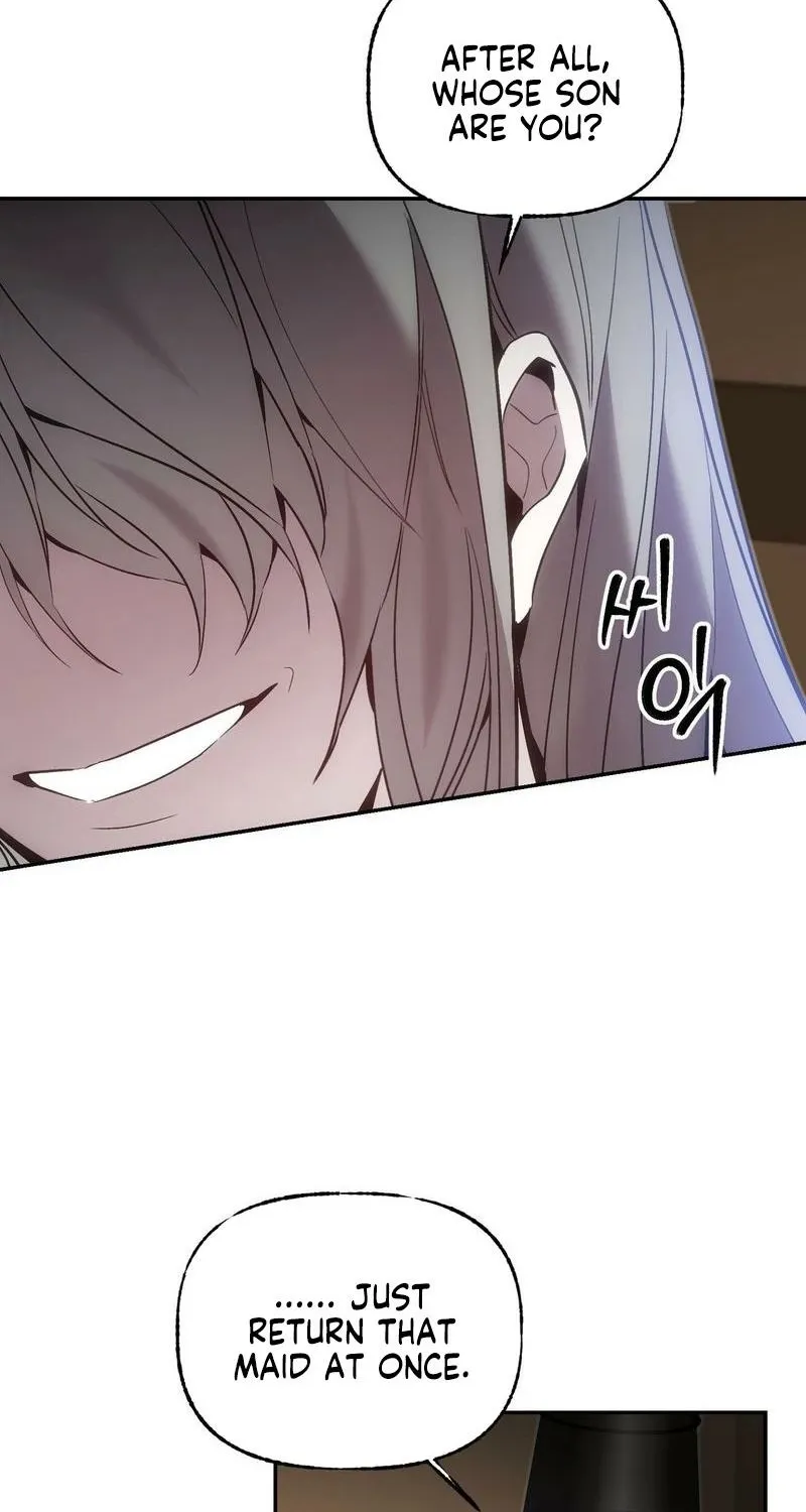 Dreamy soul Chapter 8 page 55 - 