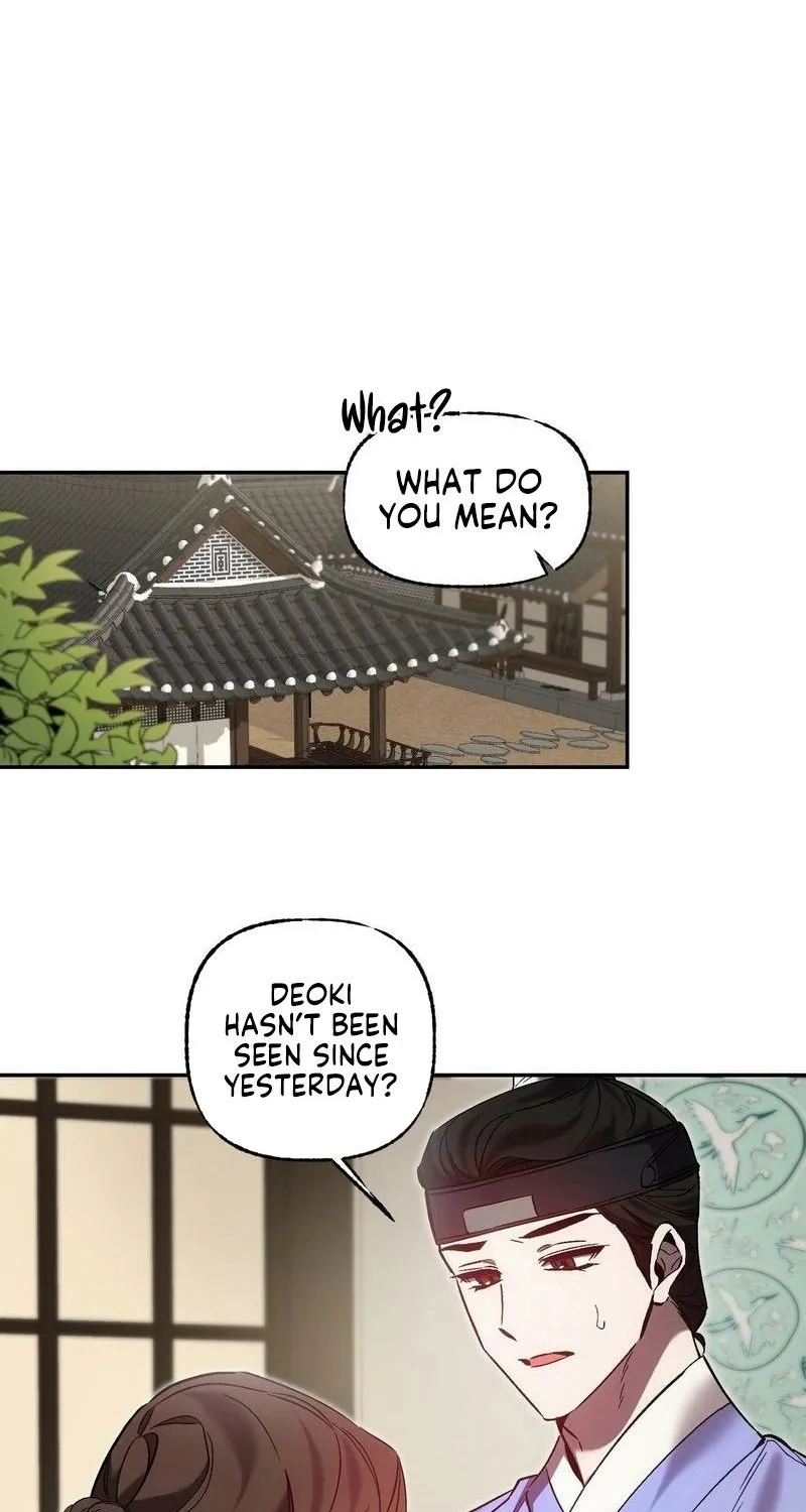 Dreamy soul Chapter 8 page 7 - 