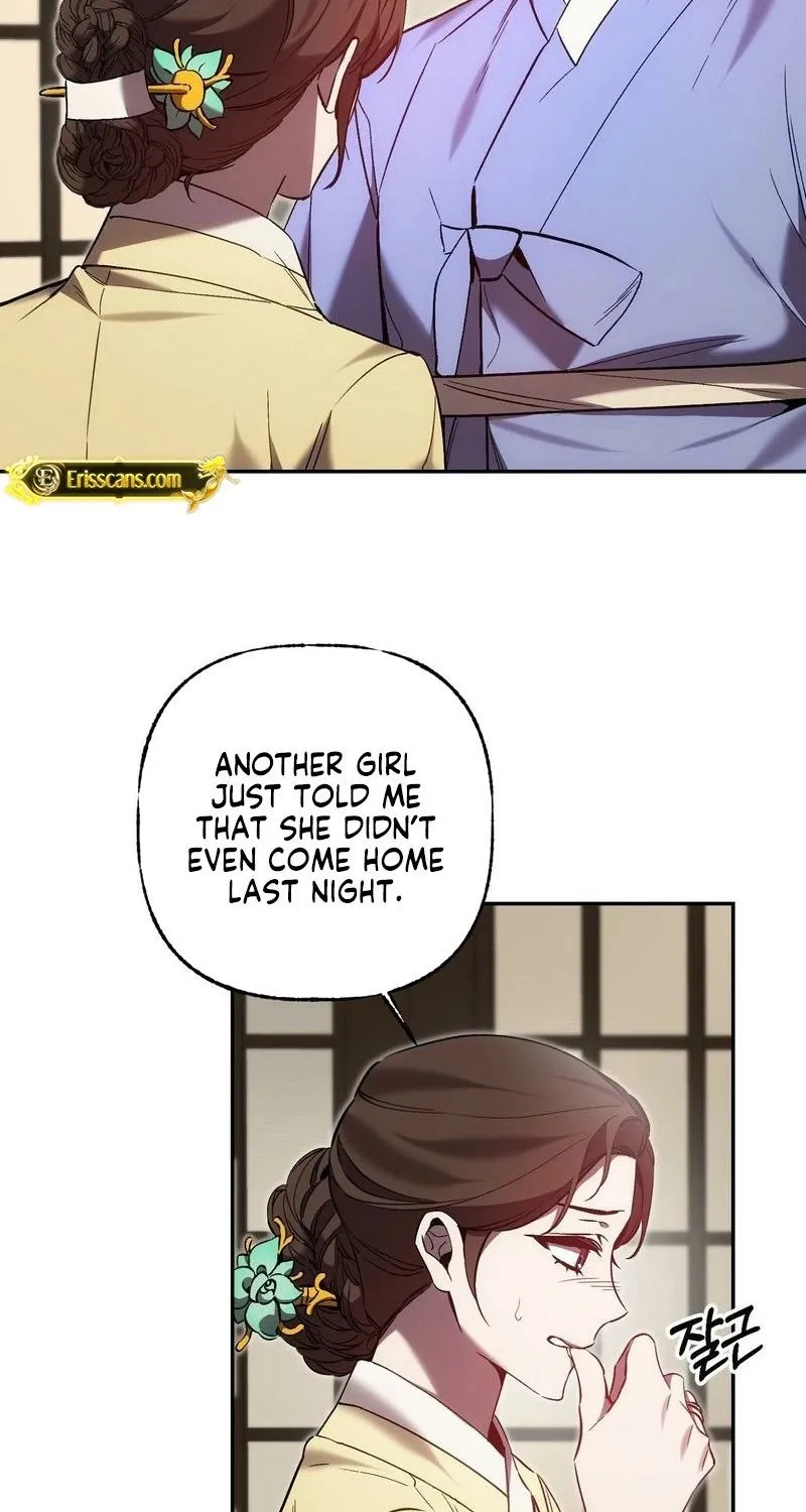 Dreamy soul Chapter 8 page 8 - 
