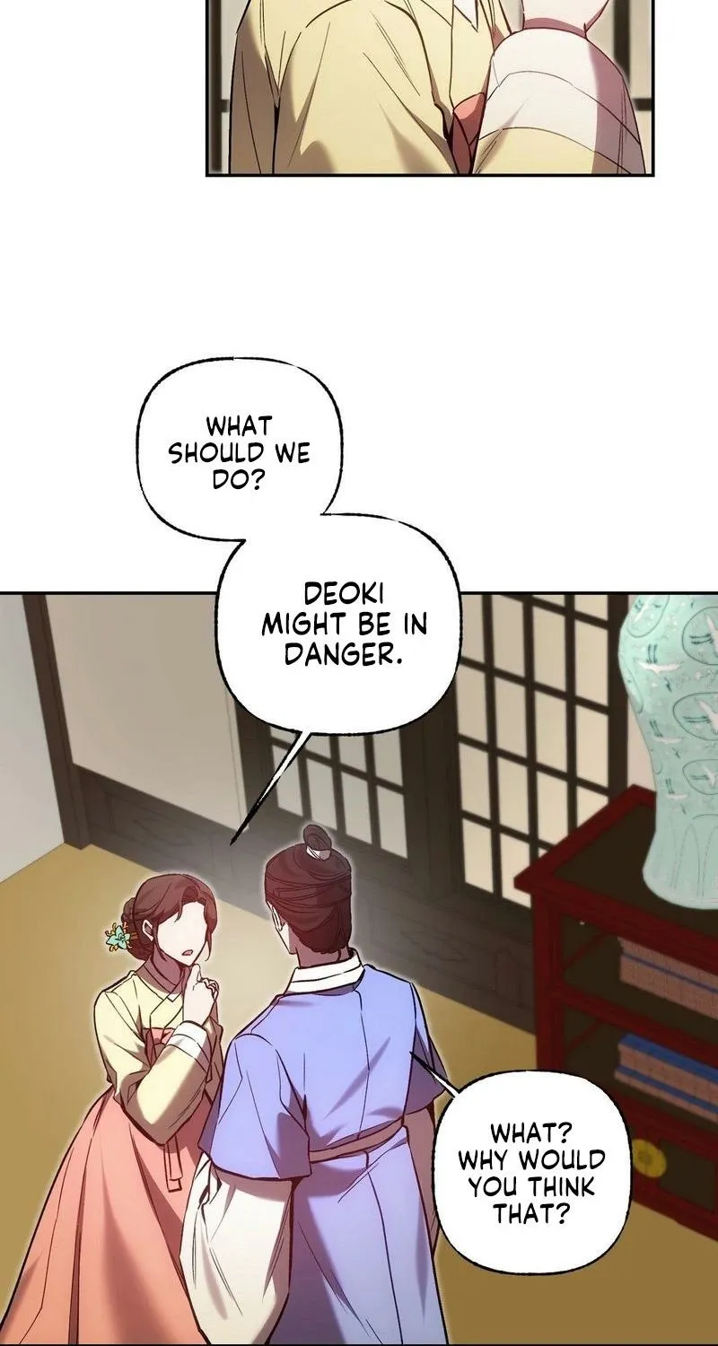 Dreamy soul Chapter 8 page 9 - 