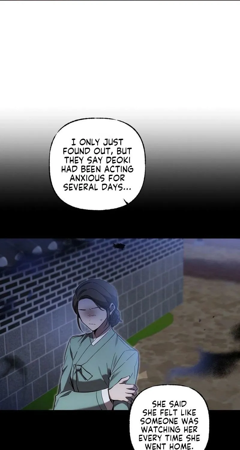 Dreamy soul Chapter 8 page 10 - 