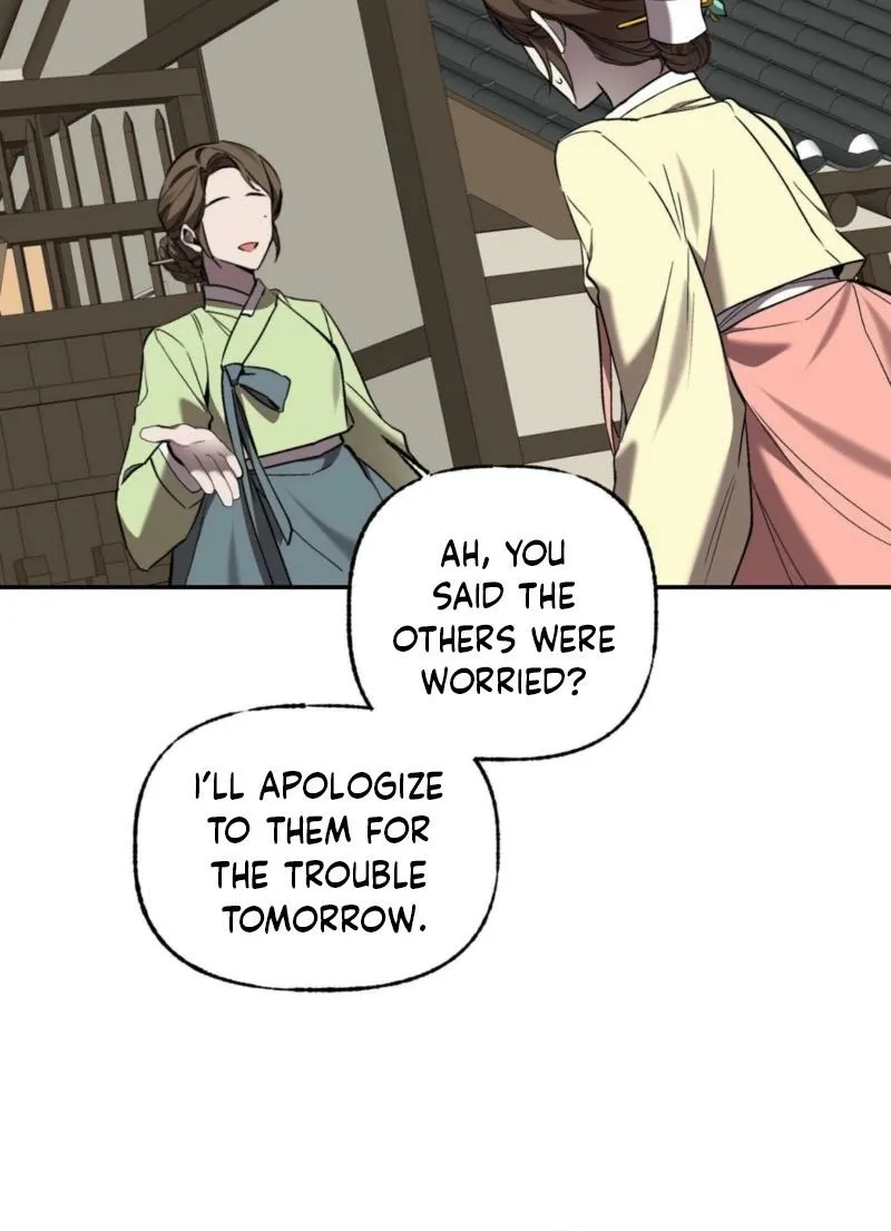 Dreamy soul Chapter 9 page 11 - 