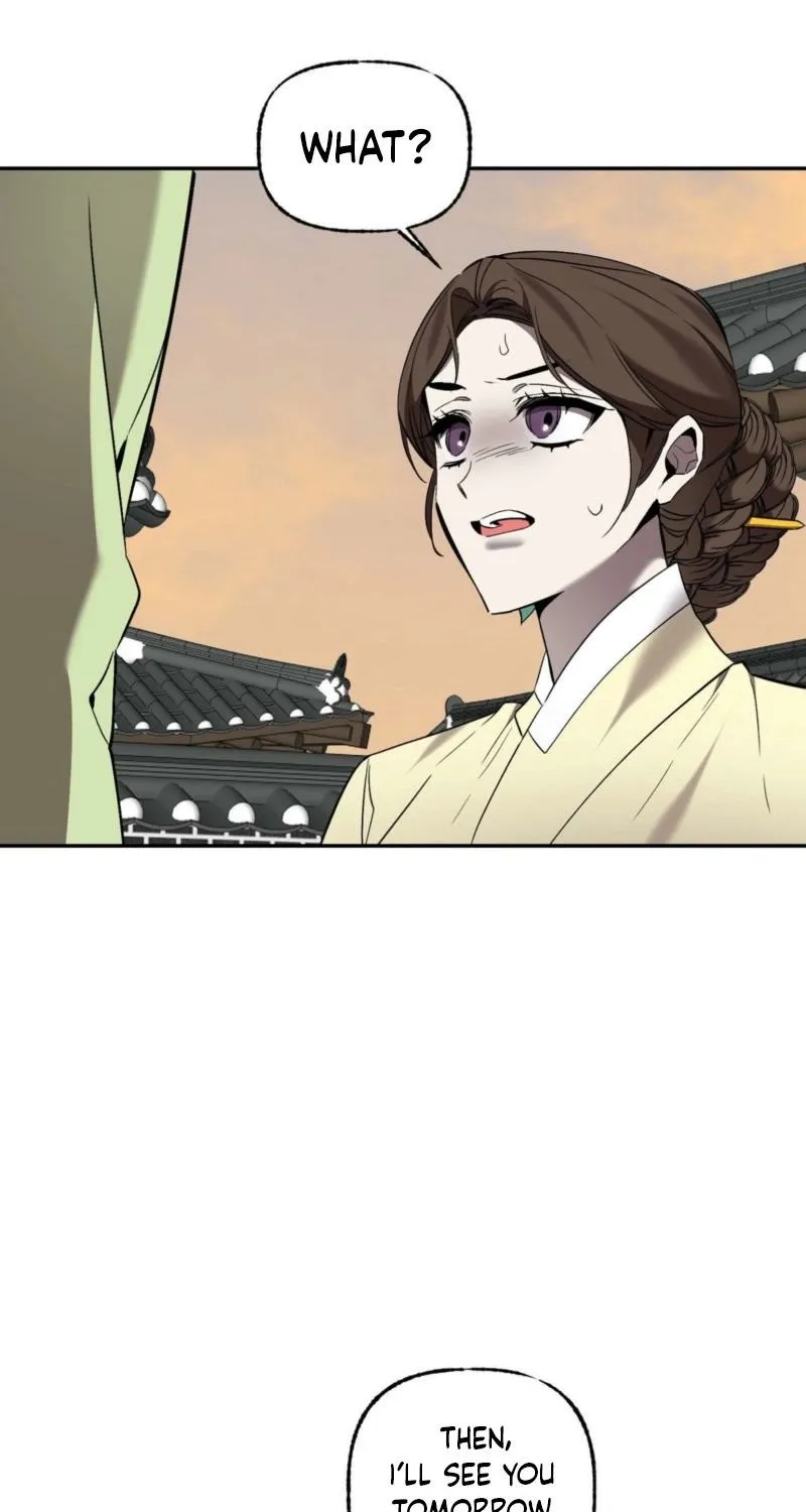 Dreamy soul Chapter 9 page 13 - 