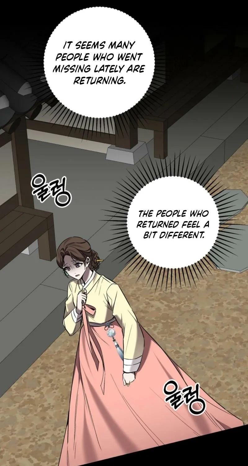 Dreamy soul Chapter 9 page 17 - 