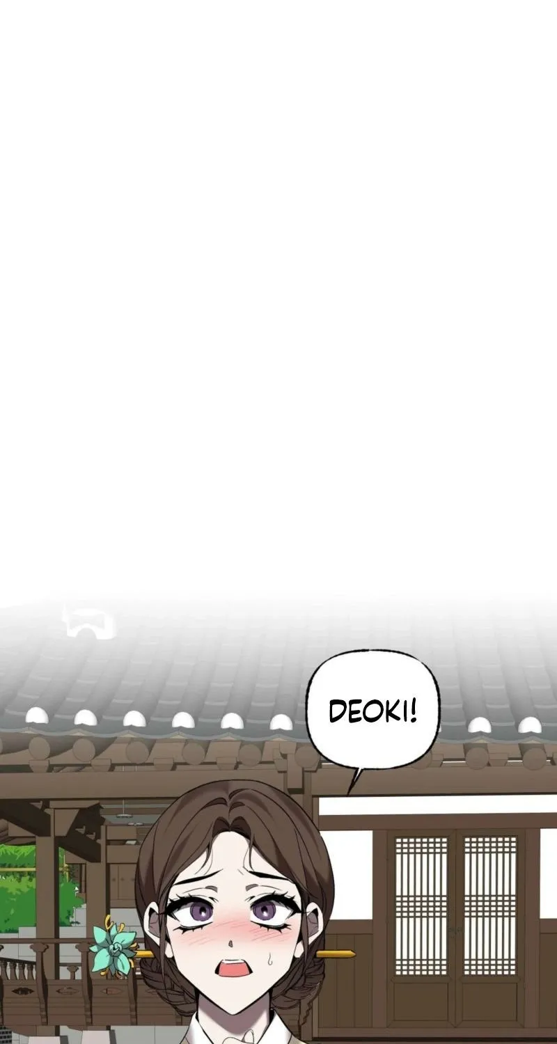 Dreamy soul Chapter 9 page 3 - 