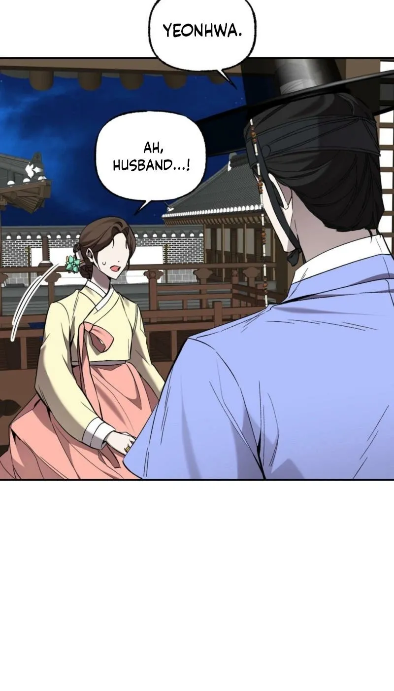 Dreamy soul Chapter 9 page 21 - 