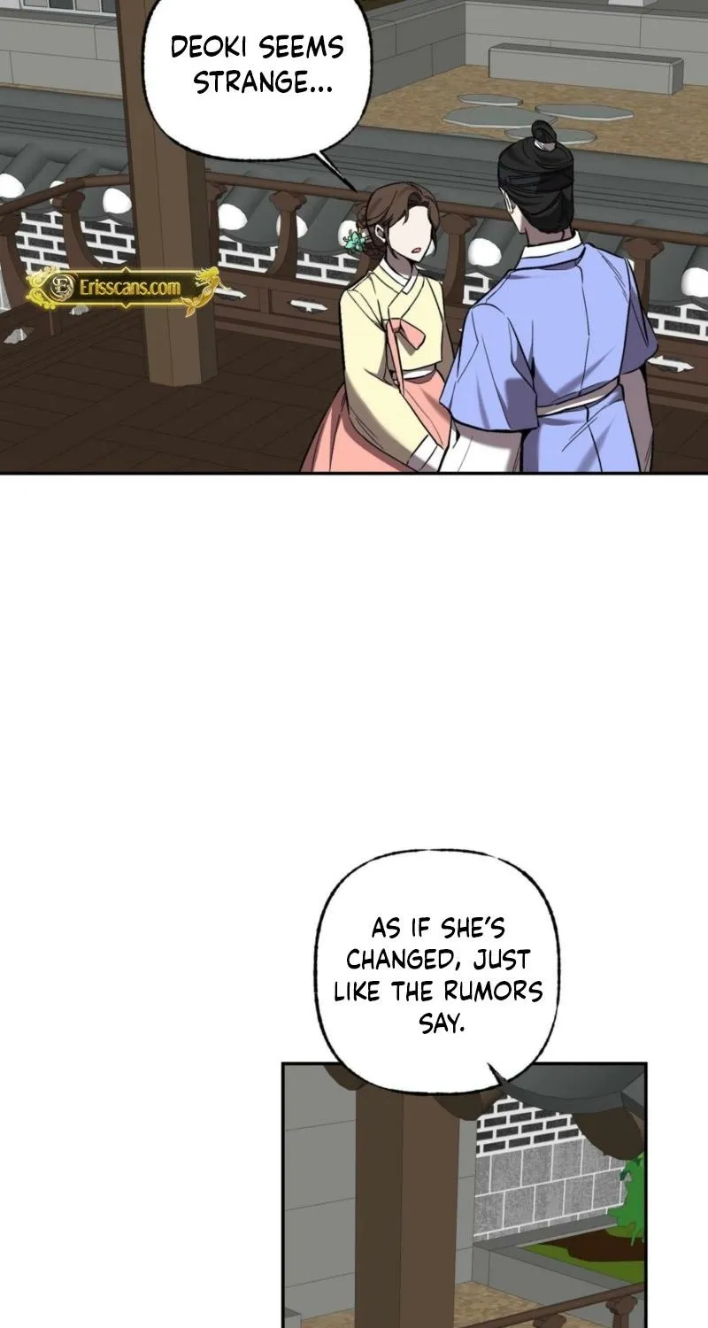 Dreamy soul Chapter 9 page 24 - 