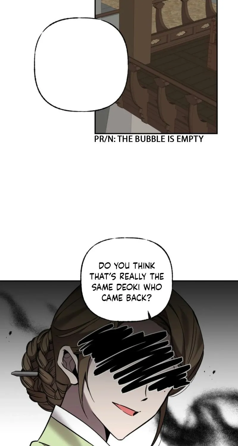 Dreamy soul Chapter 9 page 25 - 
