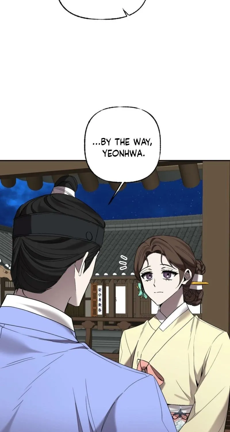 Dreamy soul Chapter 9 page 29 - 
