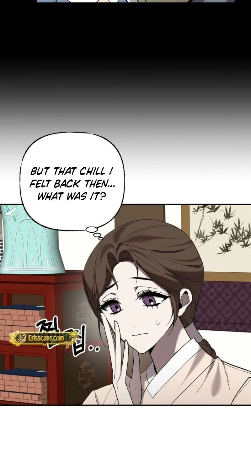 Dreamy soul Chapter 9 page 43 - 