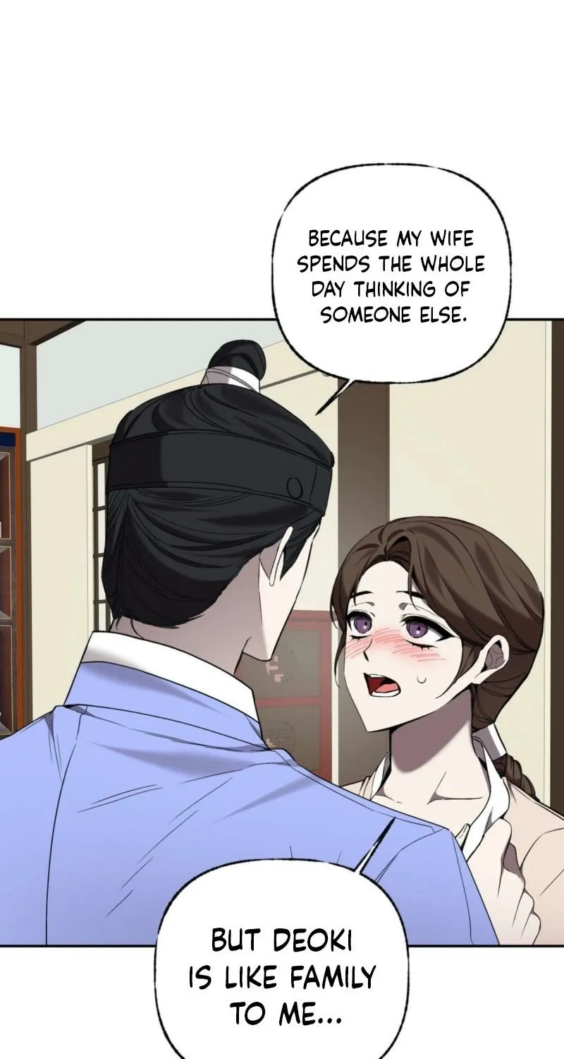 Dreamy soul Chapter 9 page 49 - 