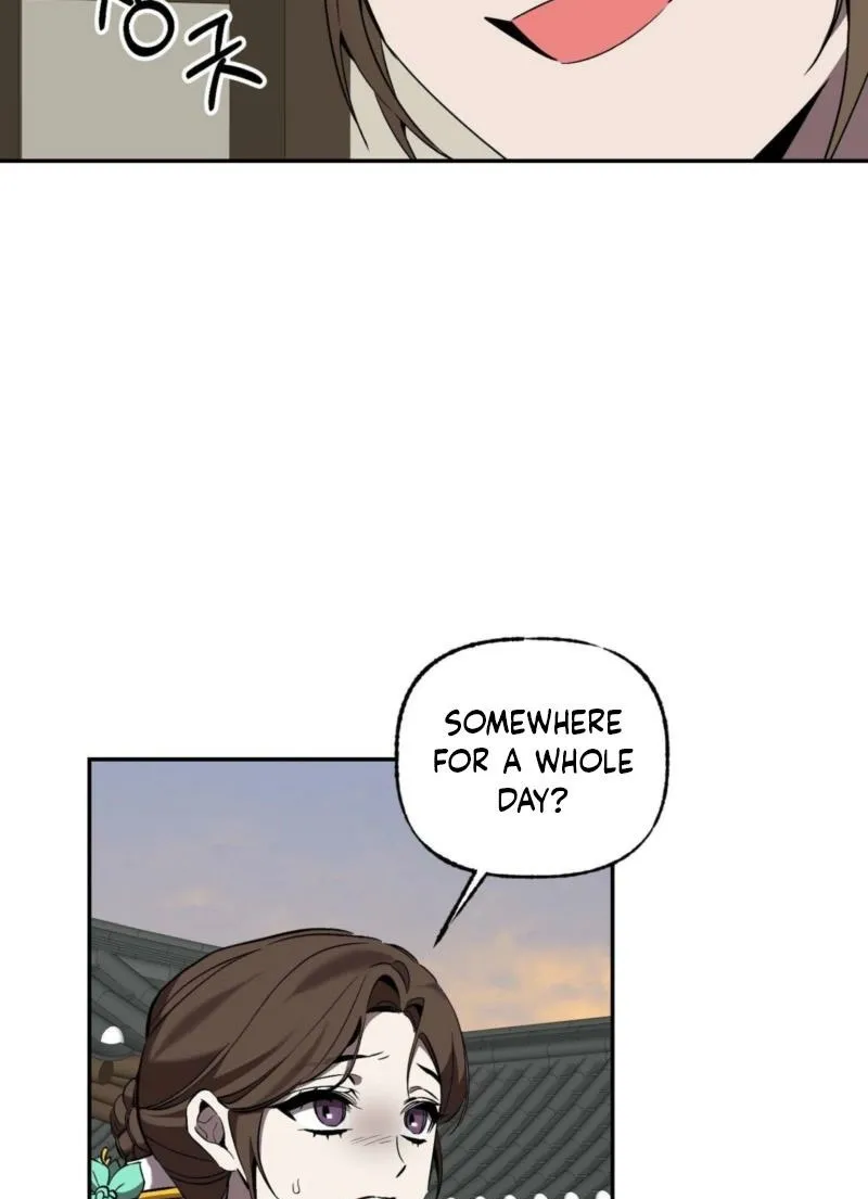 Dreamy soul Chapter 9 page 6 - 