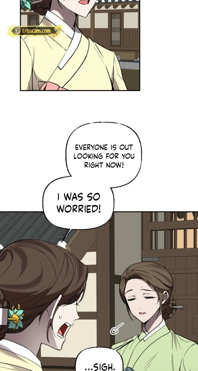 Dreamy soul Chapter 9 page 7 - 