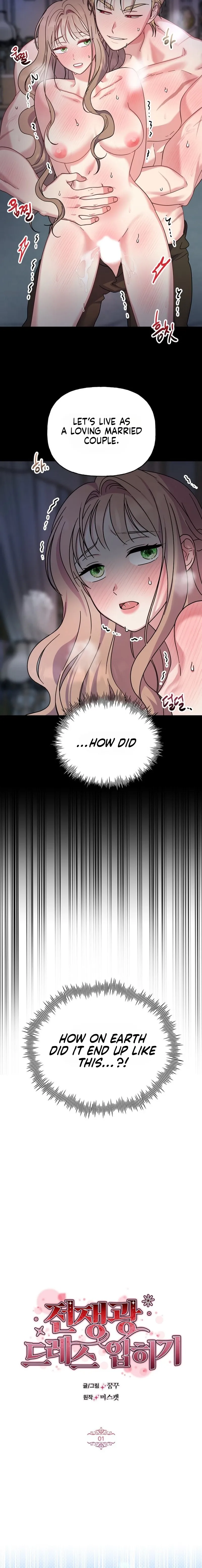 Dressing Up the Warmonger Chapter 1 page 4 - 
