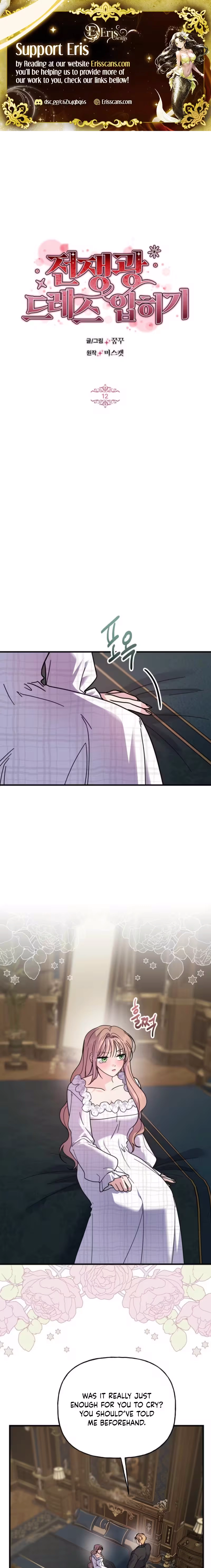 Dressing Up the Warmonger Chapter 12 page 2 - 