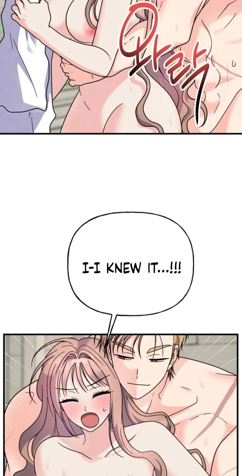 Dressing Up the Warmonger Chapter 14 page 29 - 