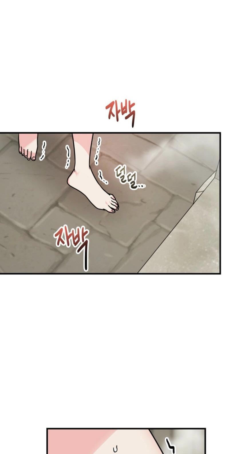 Dressing Up the Warmonger Chapter 15 page 2 - 