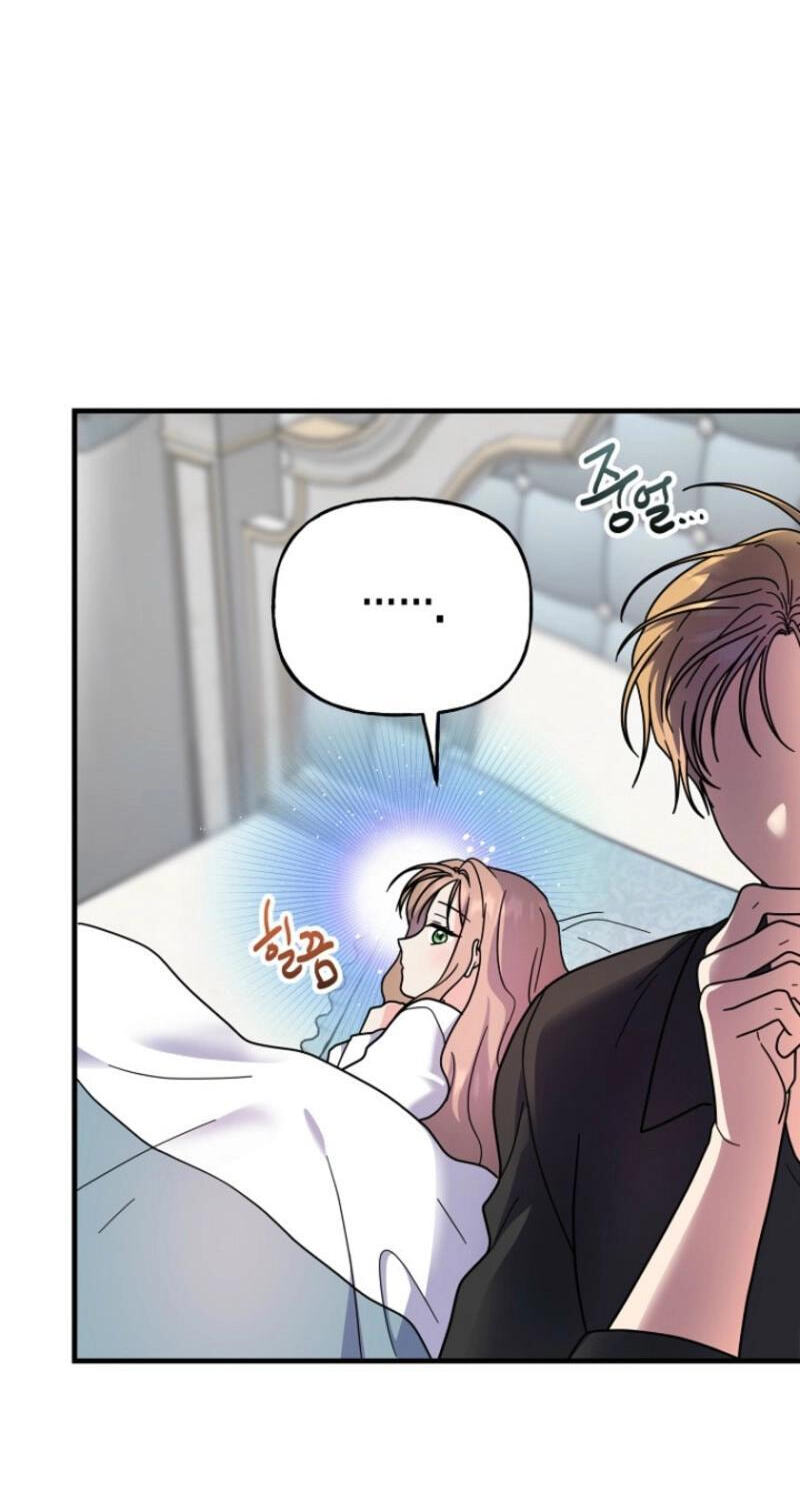 Dressing Up the Warmonger Chapter 17 page 63 - 