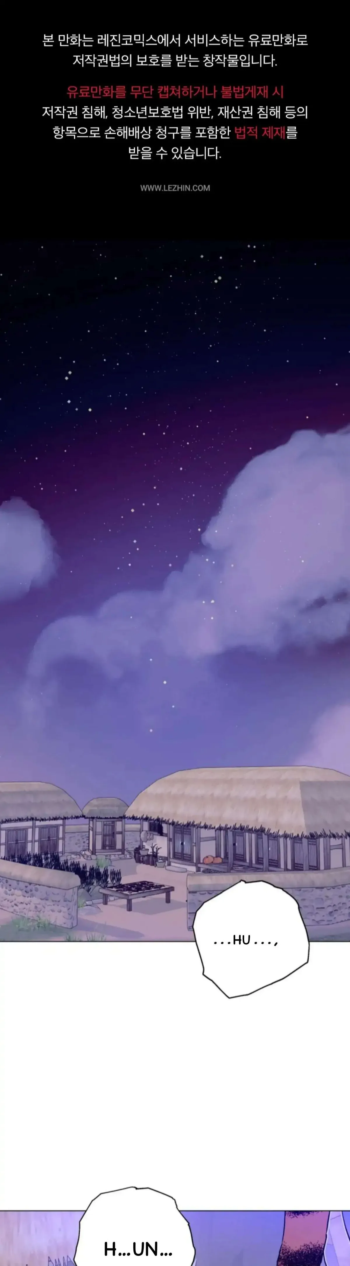 Dried Persimmons appeared! Chapter 1 page 1 - 