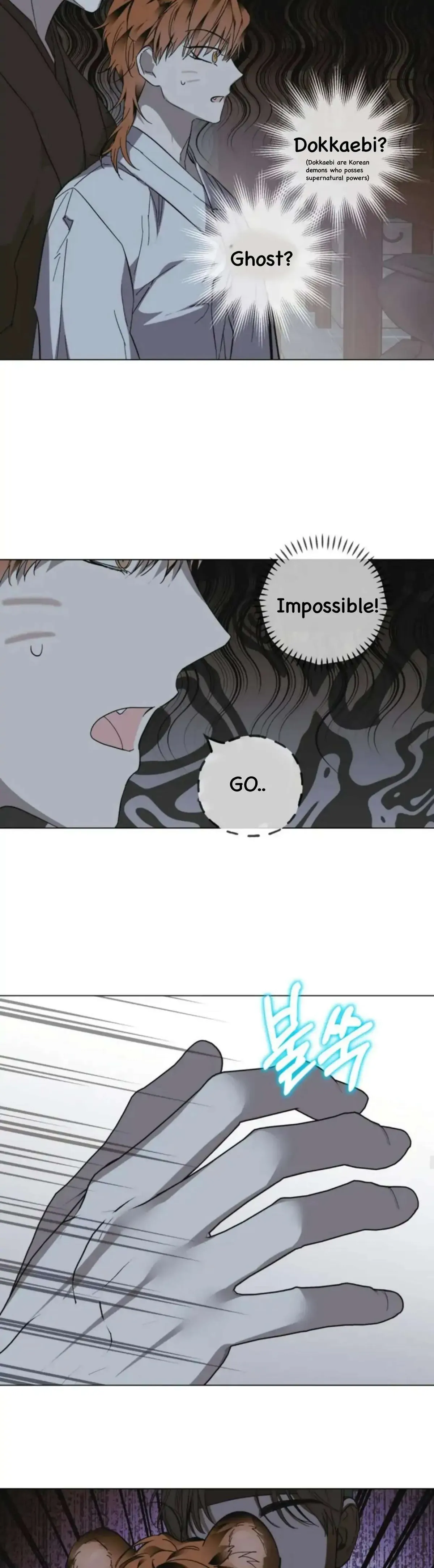 Dried Persimmons appeared! Chapter 1 page 19 - 