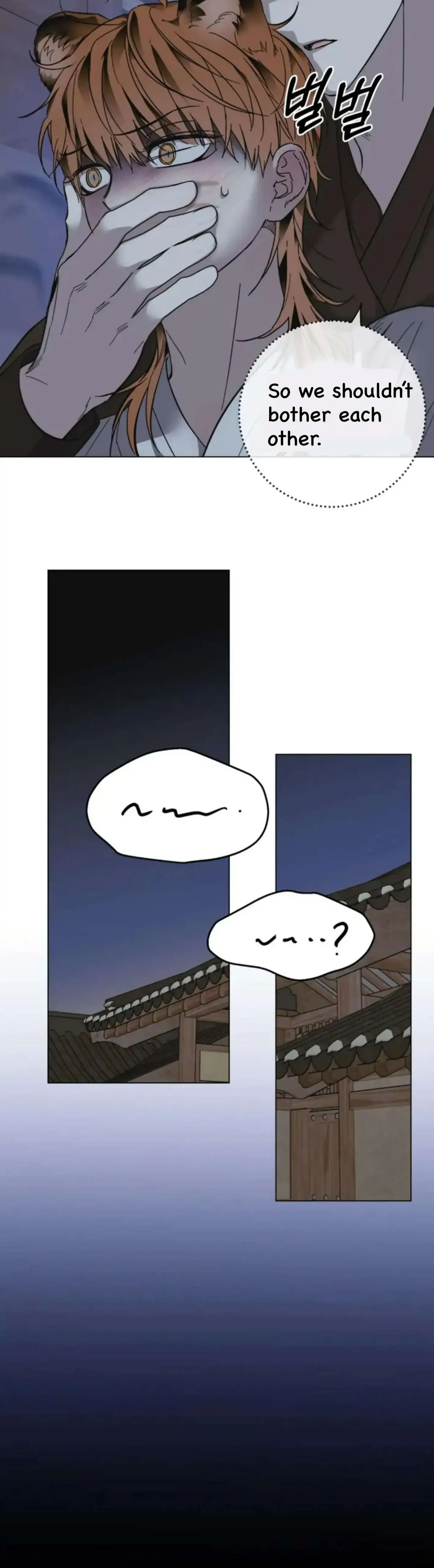 Dried Persimmons appeared! Chapter 1 page 21 - 