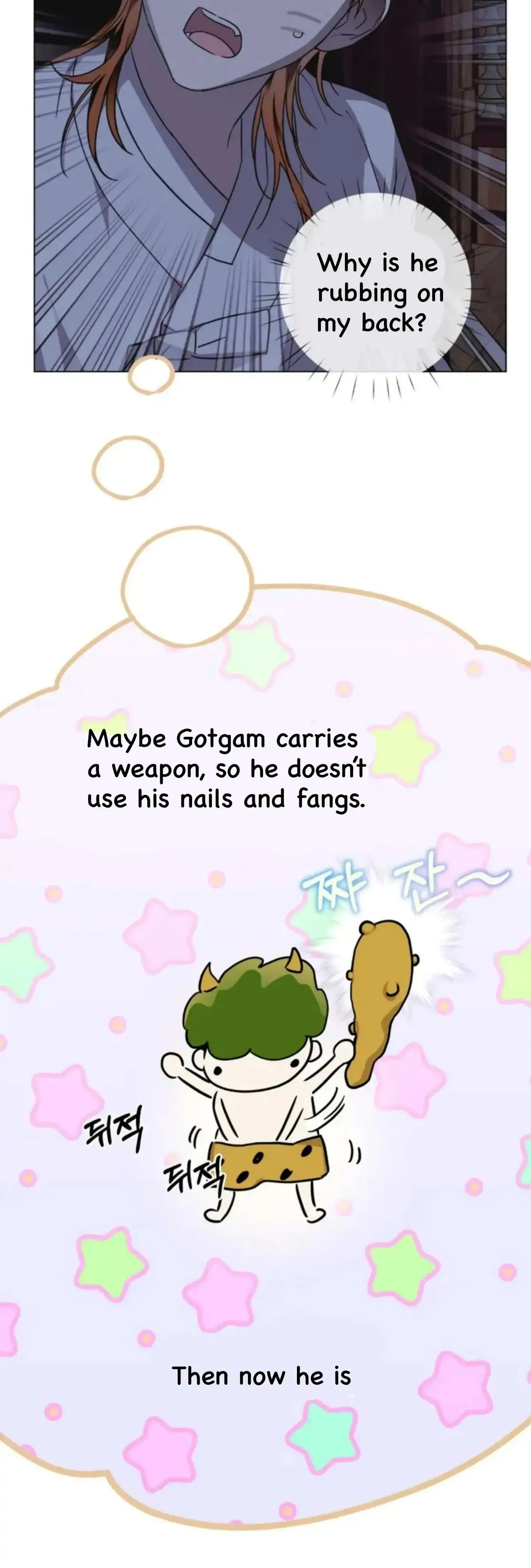 Dried Persimmons appeared! Chapter 1 page 28 - 