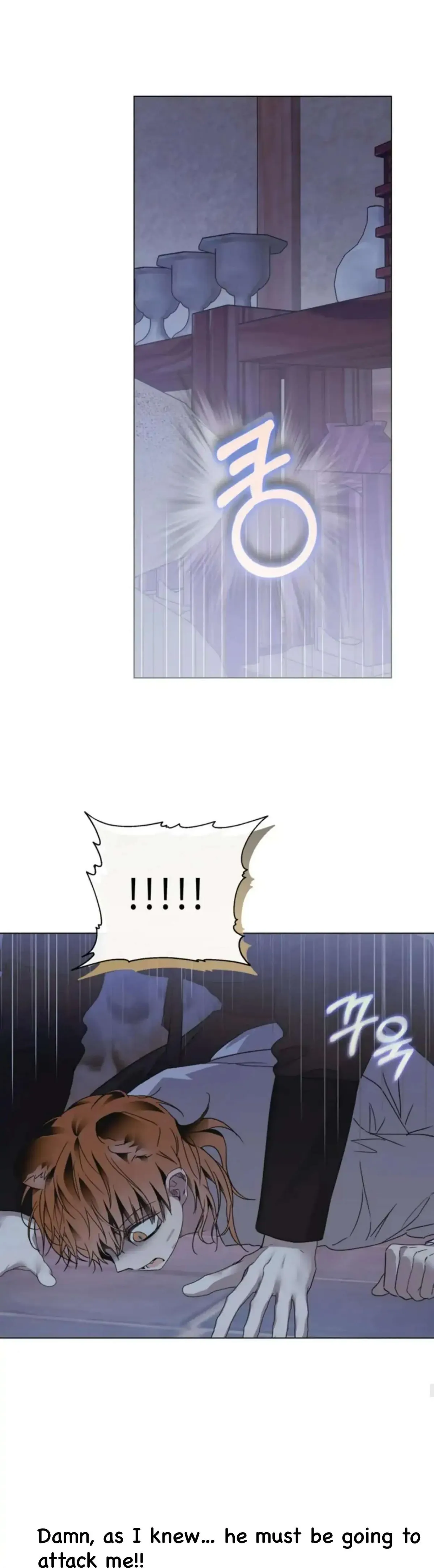 Dried Persimmons appeared! Chapter 1 page 29 - 
