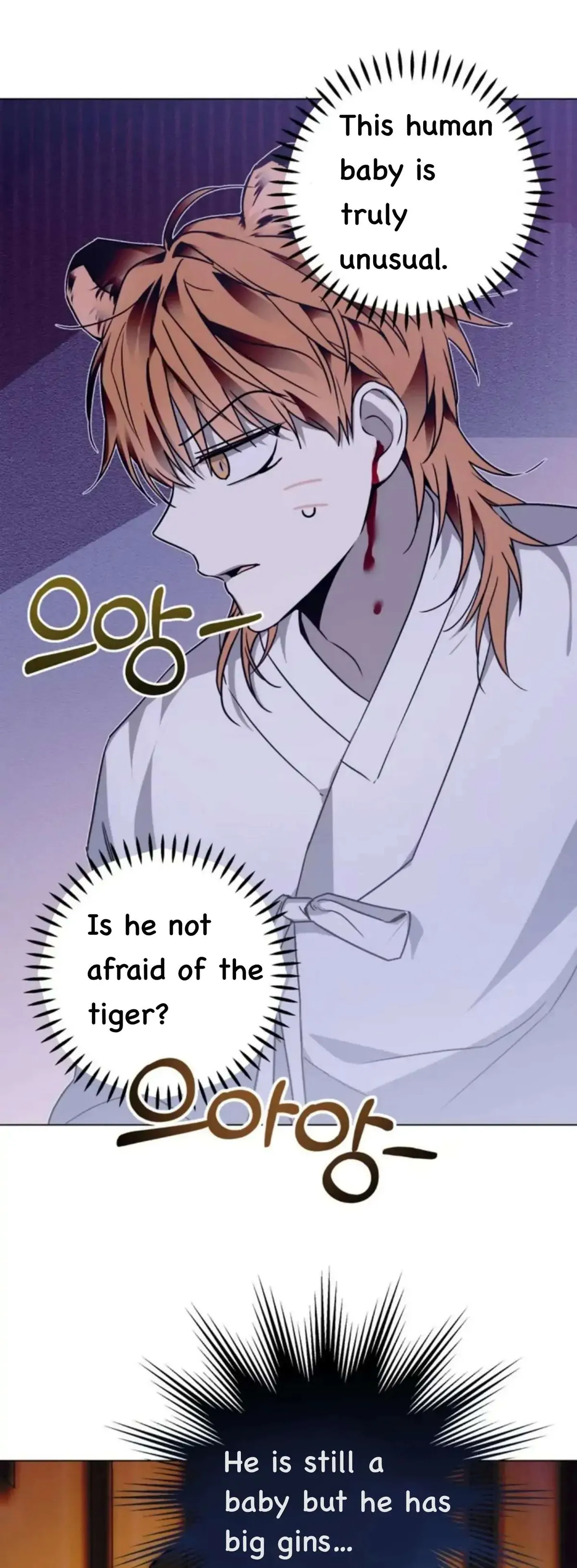 Dried Persimmons appeared! Chapter 1 page 6 - 