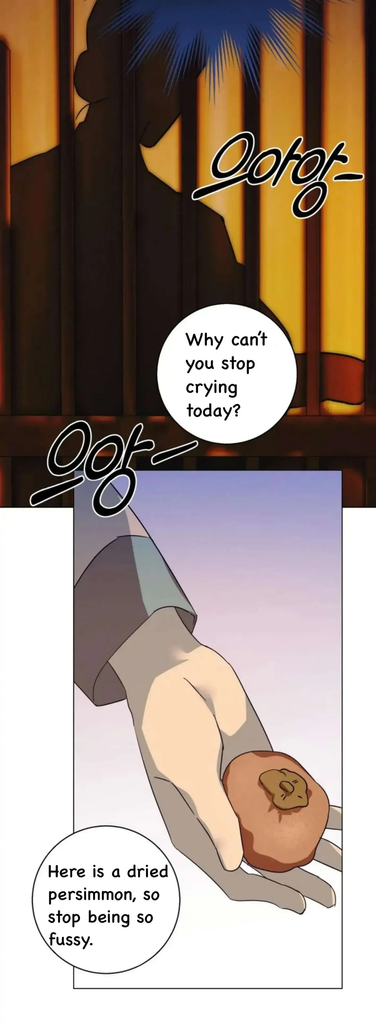 Dried Persimmons appeared! Chapter 1 page 7 - 