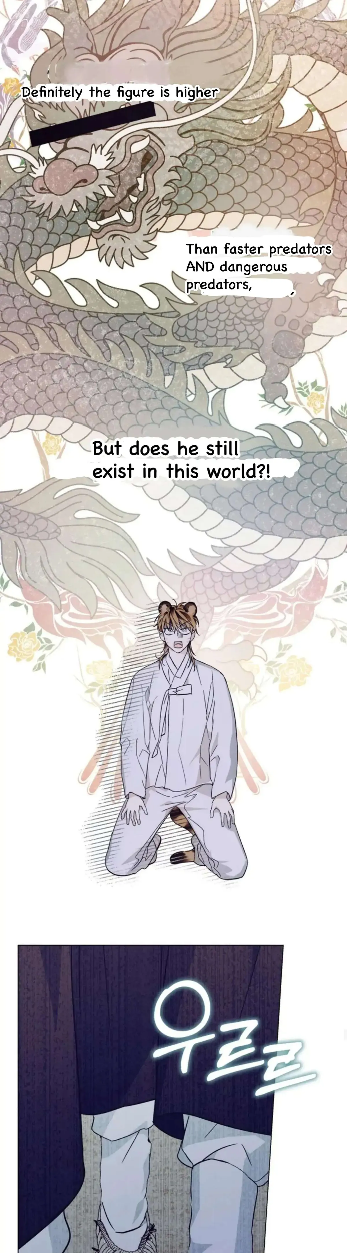 Dried Persimmons appeared! Chapter 1 page 10 - 