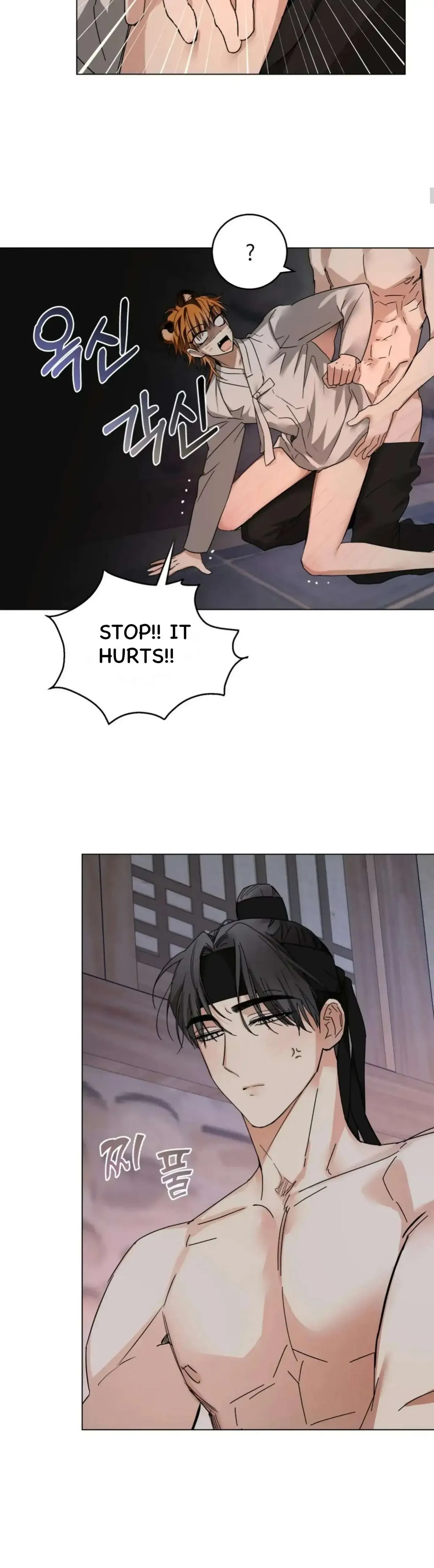 Dried Persimmons appeared! Chapter 2 page 11 - 
