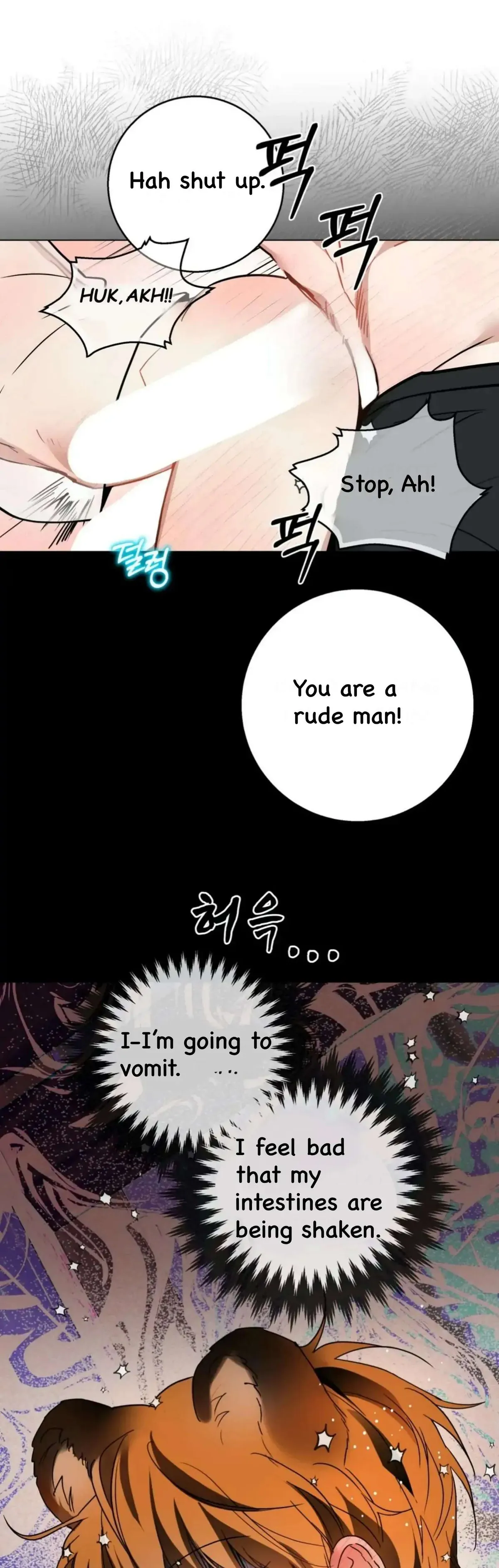 Dried Persimmons appeared! Chapter 2 page 12 - 