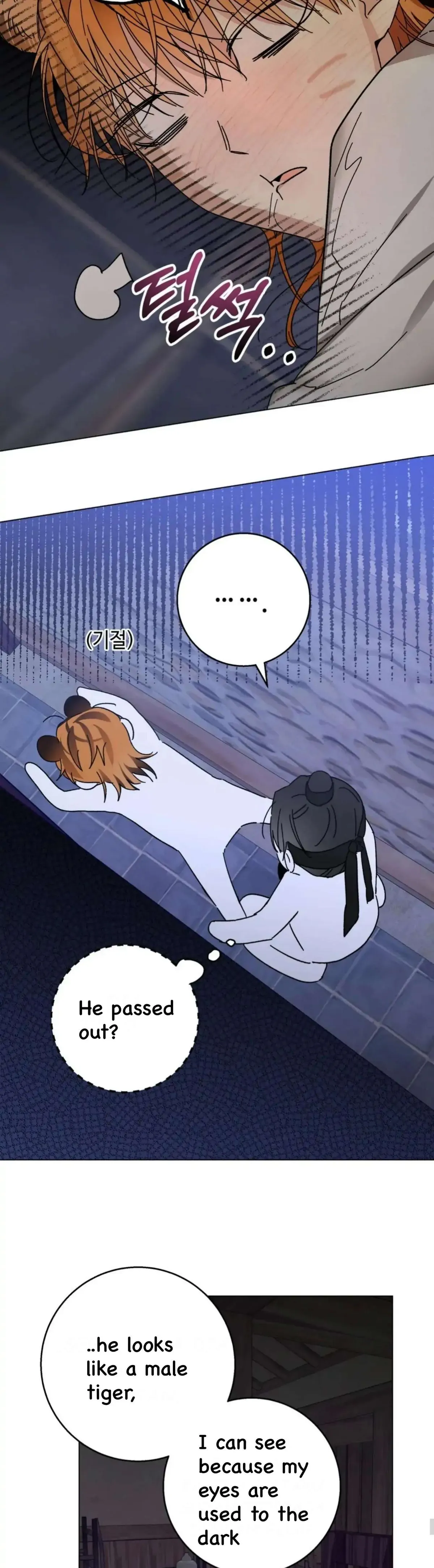 Dried Persimmons appeared! Chapter 2 page 16 - 
