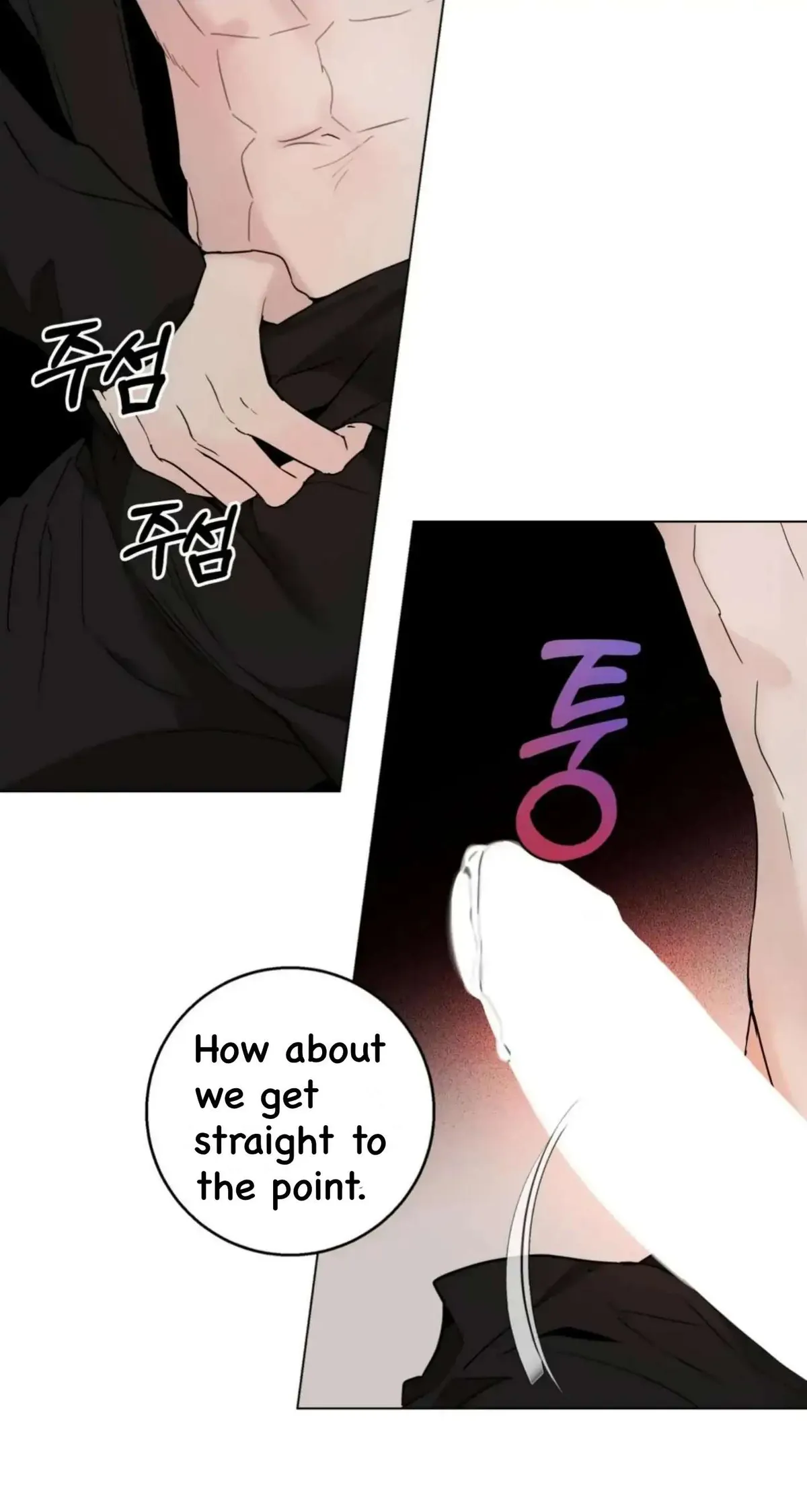 Dried Persimmons appeared! Chapter 2 page 7 - 