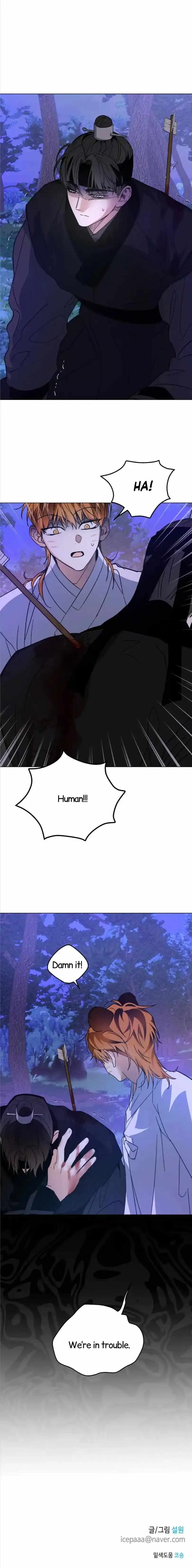 Dried Persimmons appeared! Chapter 4 page 18 - 