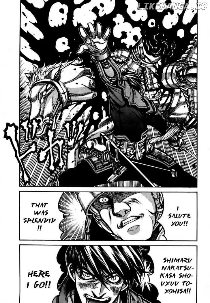 Drifters  Manga Chapter 1 page 12 - 