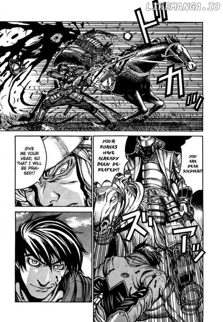 Drifters  Manga Chapter 1 page 13 - 