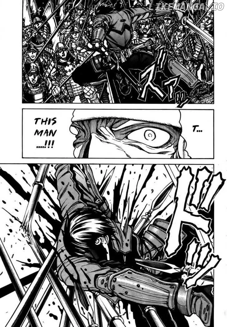 Drifters  Manga Chapter 1 page 16 - 