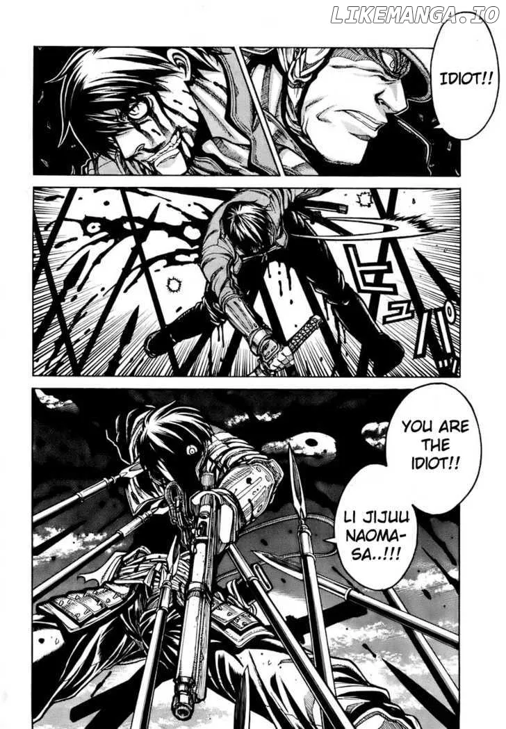 Drifters  Manga Chapter 1 page 17 - 