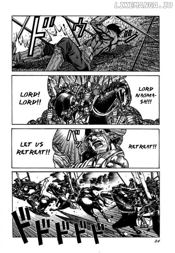 Drifters  Manga Chapter 1 page 19 - 
