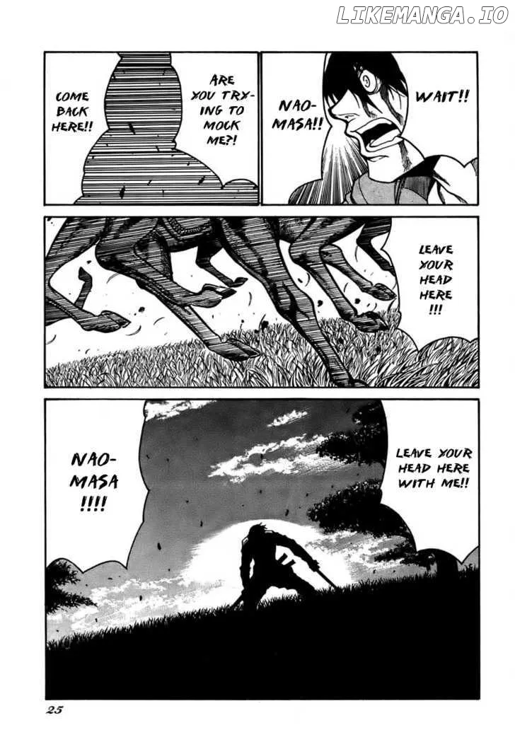 Drifters  Manga Chapter 1 page 20 - 