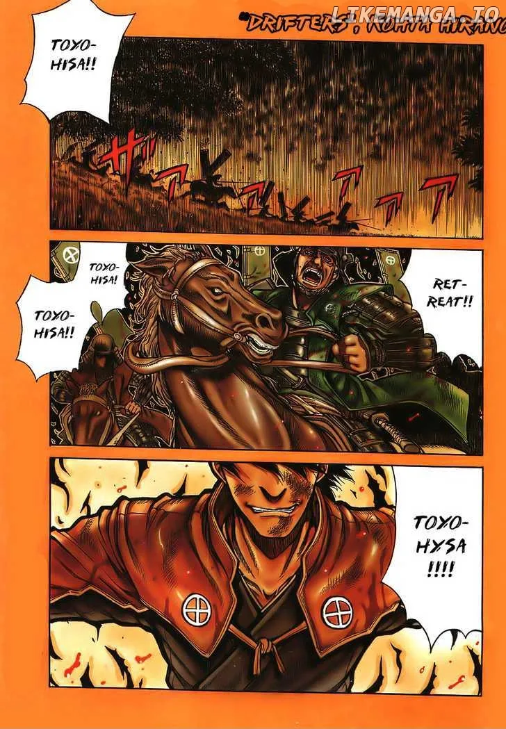 Drifters  Manga Chapter 1 page 3 - 