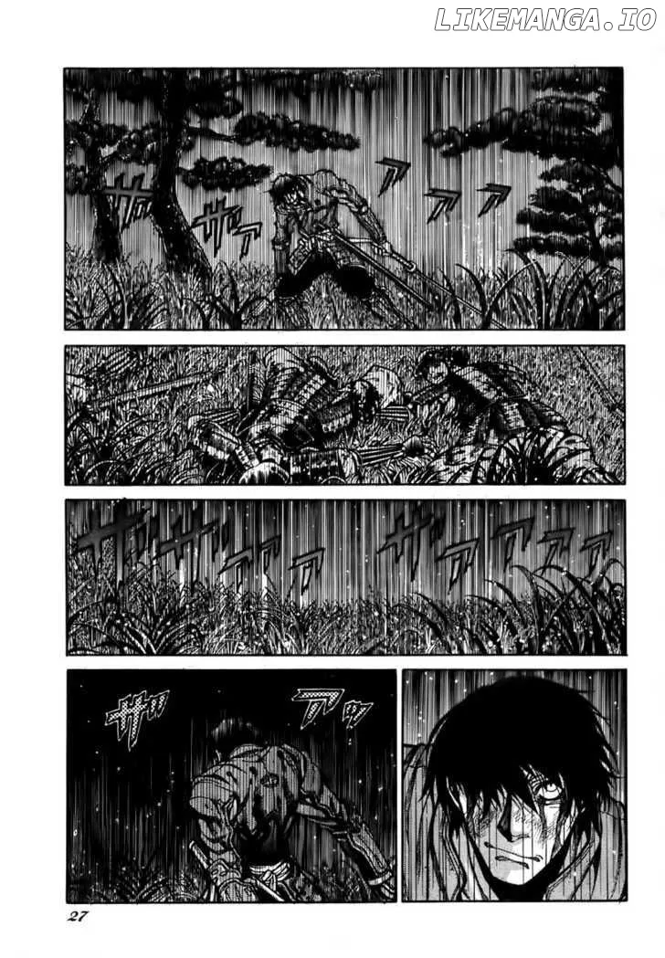 Drifters  Manga Chapter 1 page 22 - 