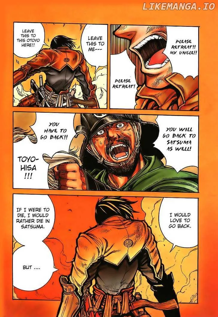 Drifters  Manga Chapter 1 page 5 - 