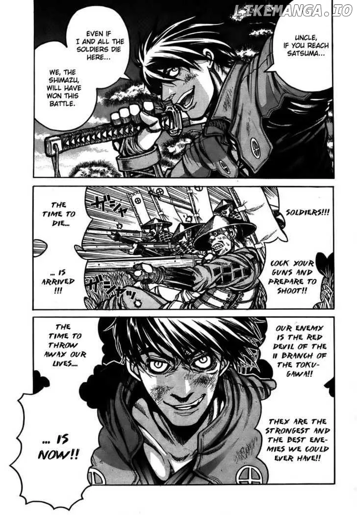 Drifters  Manga Chapter 1 page 6 - 